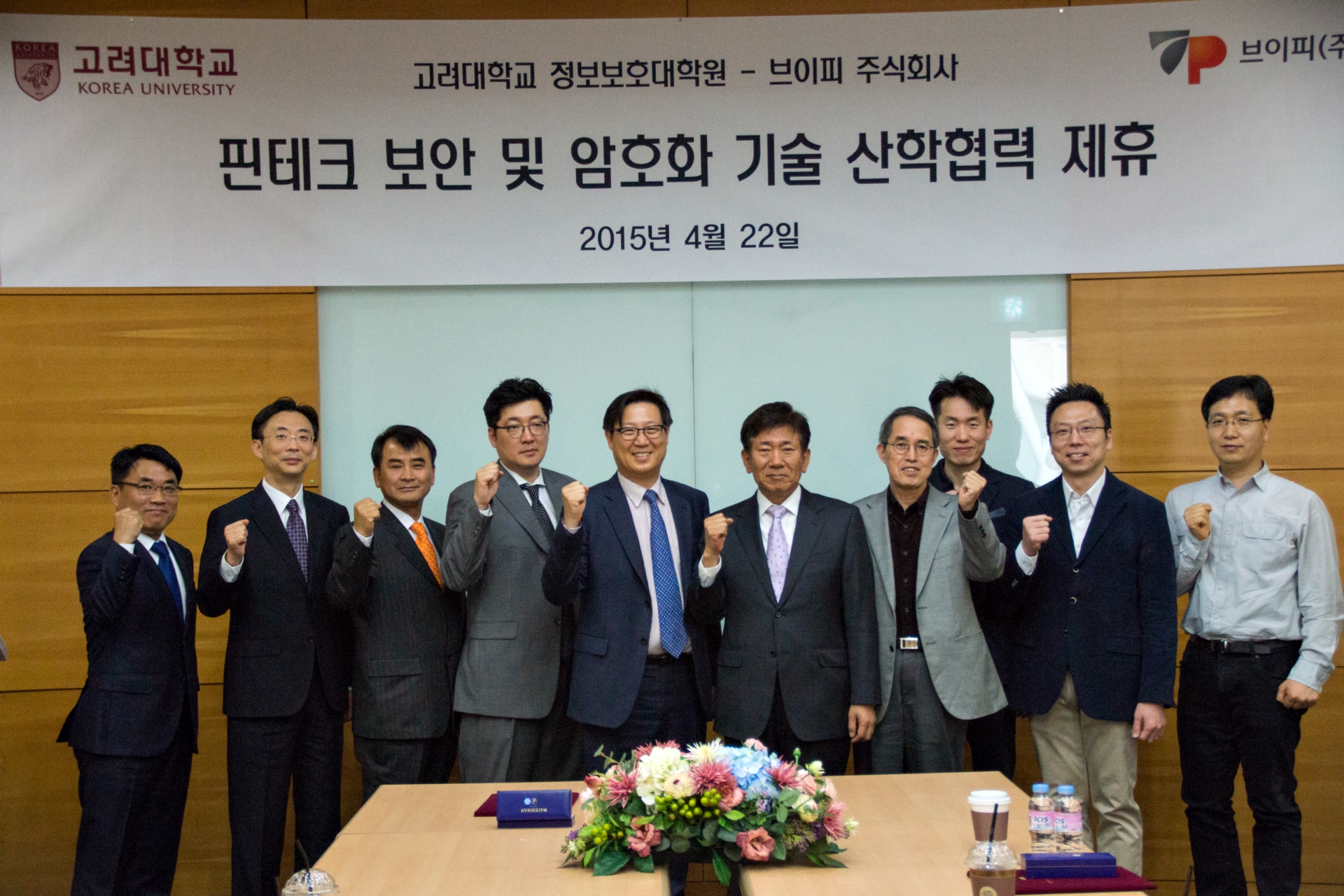 연혁 이미지_133